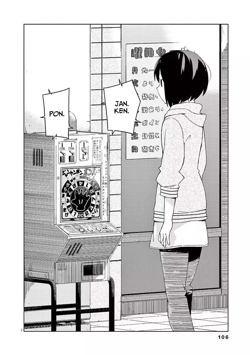 Kyougaku Koukou no Genjitsu Chapter 29 page 2 - Chapter 29