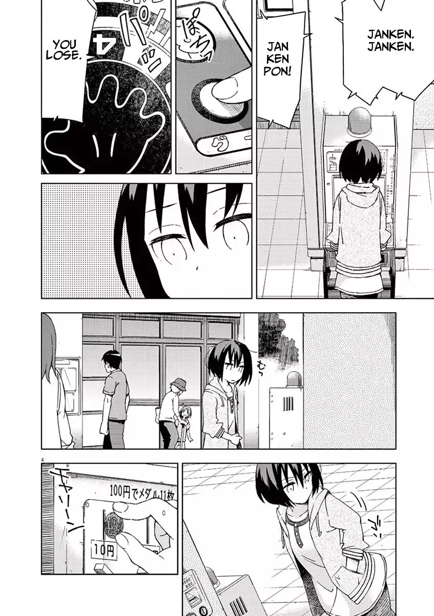 Kyougaku Koukou no Genjitsu Chapter 29 page 4 - Chapter 29