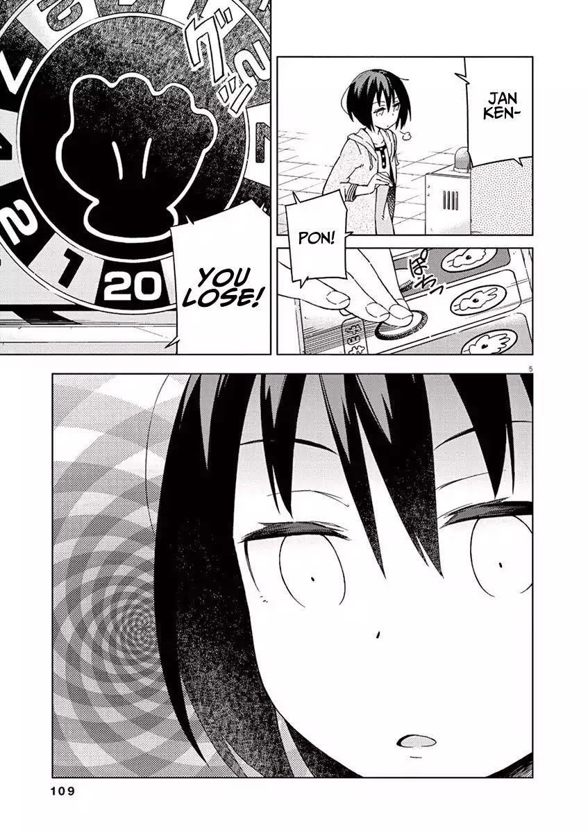 Kyougaku Koukou no Genjitsu Chapter 29 page 5 - Chapter 29