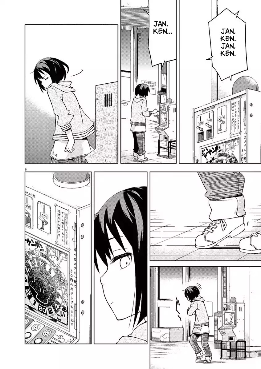 Kyougaku Koukou no Genjitsu Chapter 29 page 6 - Chapter 29