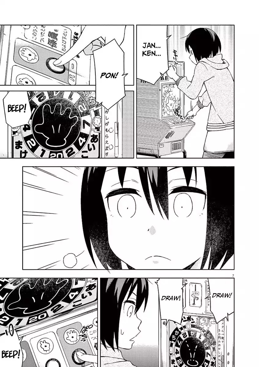 Kyougaku Koukou no Genjitsu Chapter 29 page 7 - Chapter 29