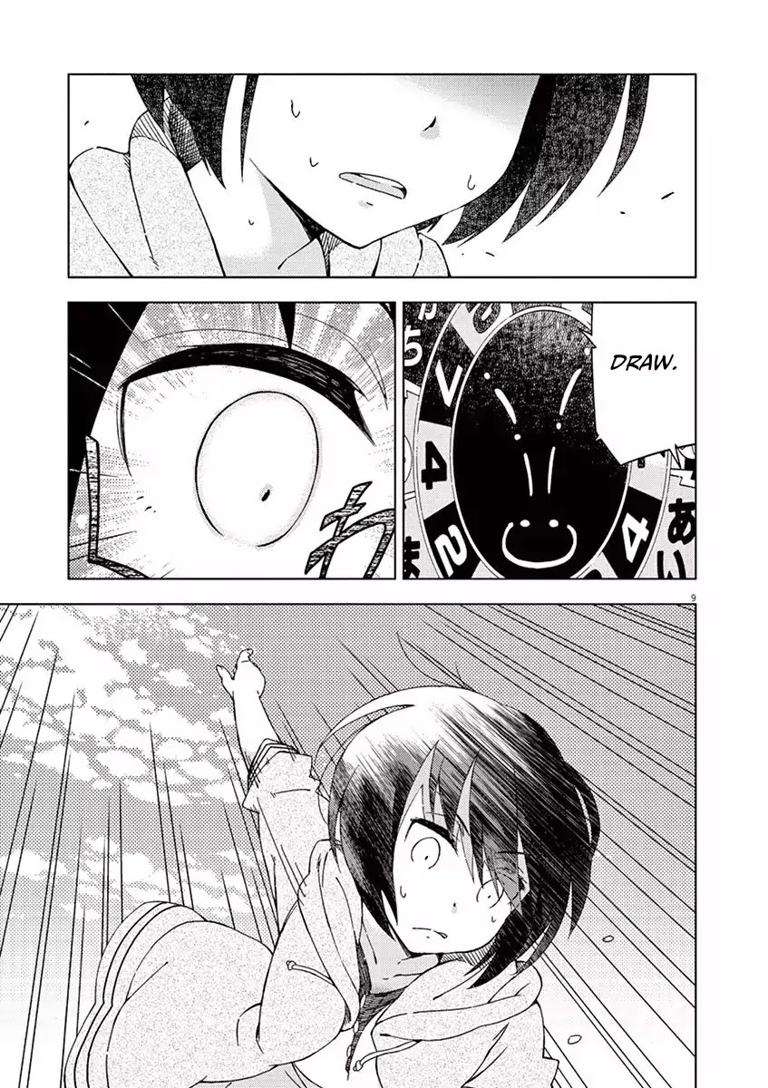 Kyougaku Koukou no Genjitsu Chapter 29 page 9 - Chapter 29