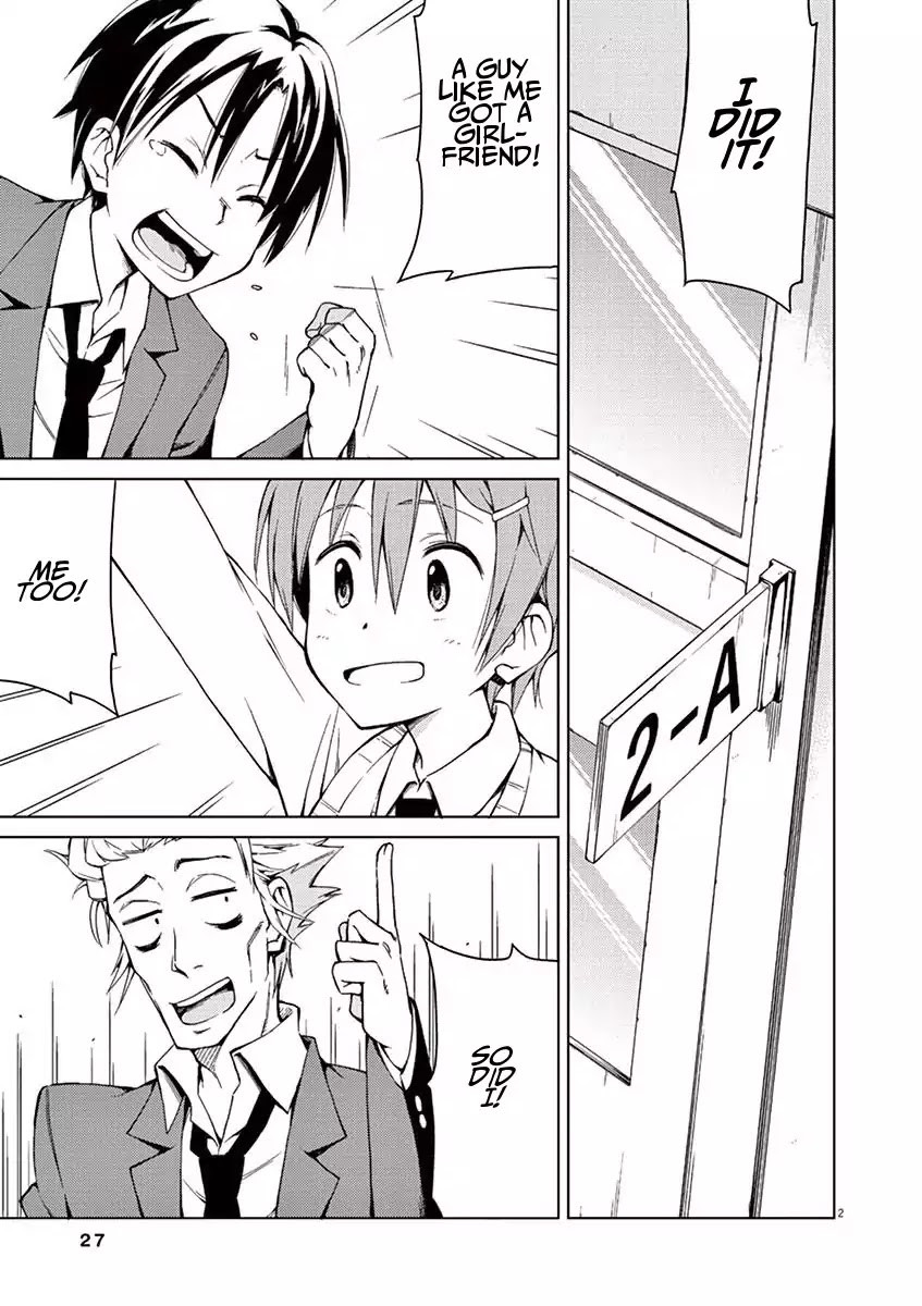 Kyougaku Koukou no Genjitsu Chapter 3 page 2 - Chapter 3