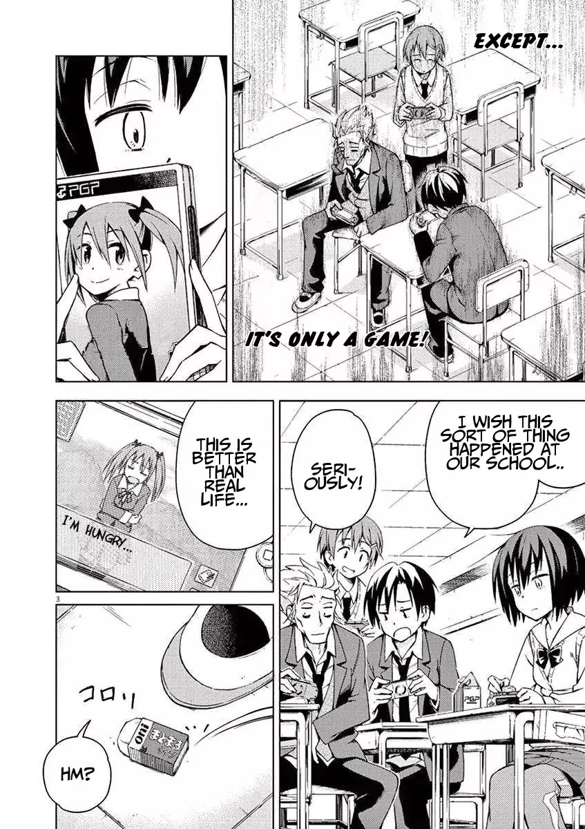 Kyougaku Koukou no Genjitsu Chapter 3 page 3 - Chapter 3