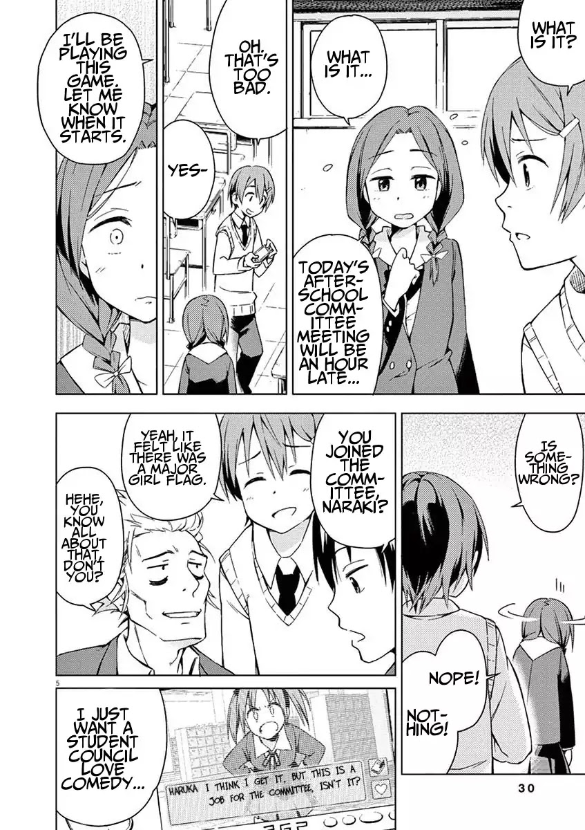 Kyougaku Koukou no Genjitsu Chapter 3 page 5 - Chapter 3