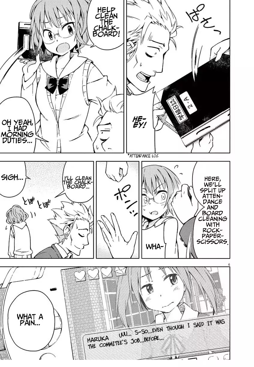 Kyougaku Koukou no Genjitsu Chapter 3 page 6 - Chapter 3