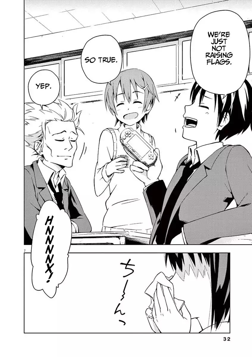 Kyougaku Koukou no Genjitsu Chapter 3 page 7 - Chapter 3