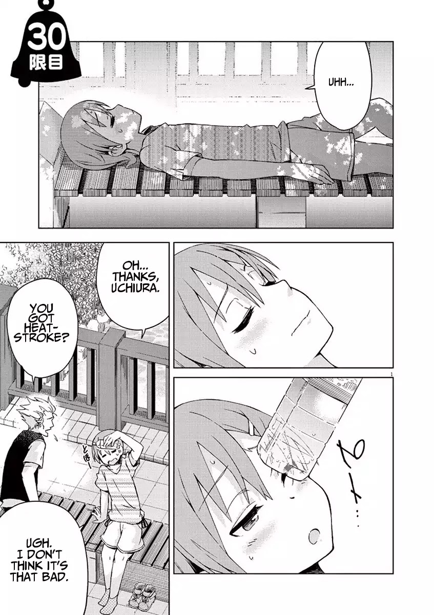 Kyougaku Koukou no Genjitsu Chapter 30 page 1 - Chapter 30
