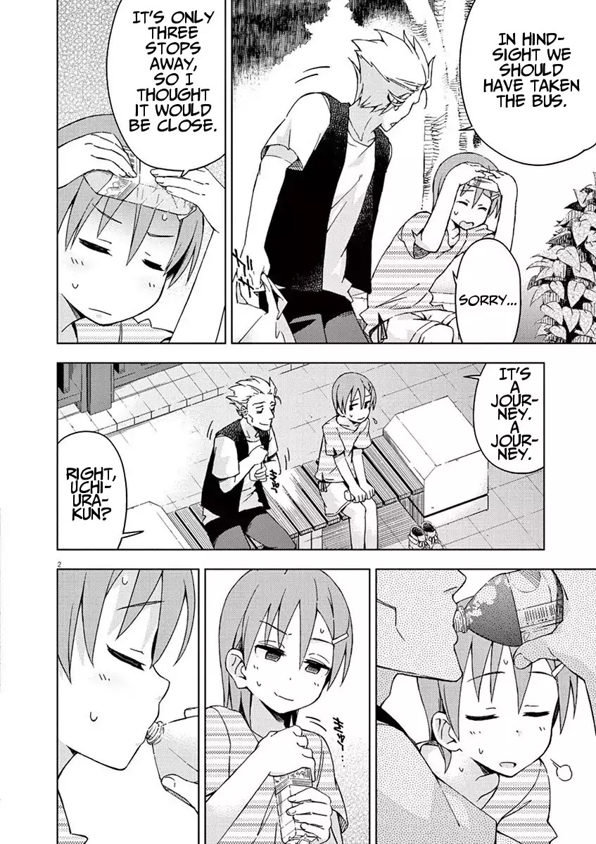 Kyougaku Koukou no Genjitsu Chapter 30 page 2 - Chapter 30