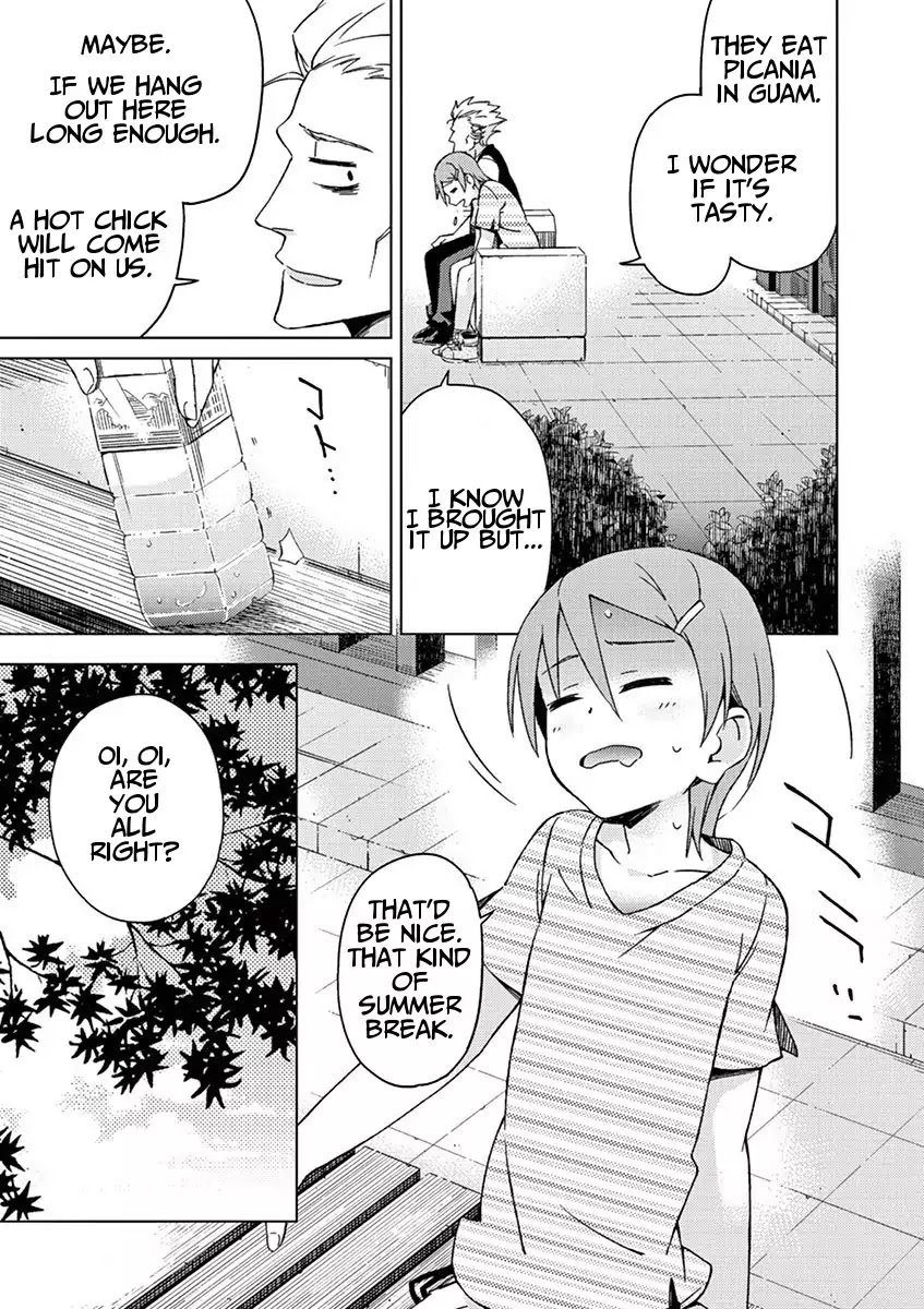 Kyougaku Koukou no Genjitsu Chapter 30 page 3 - Chapter 30