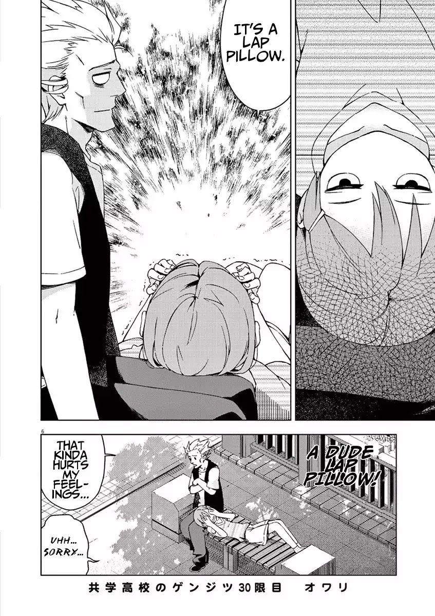 Kyougaku Koukou no Genjitsu Chapter 30 page 6 - Chapter 30