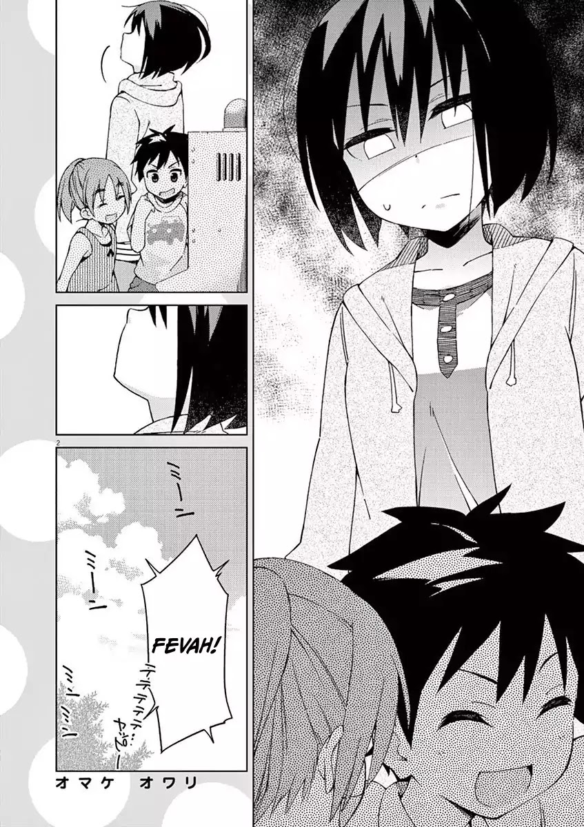 Kyougaku Koukou no Genjitsu Chapter 30 page 8 - Chapter 30