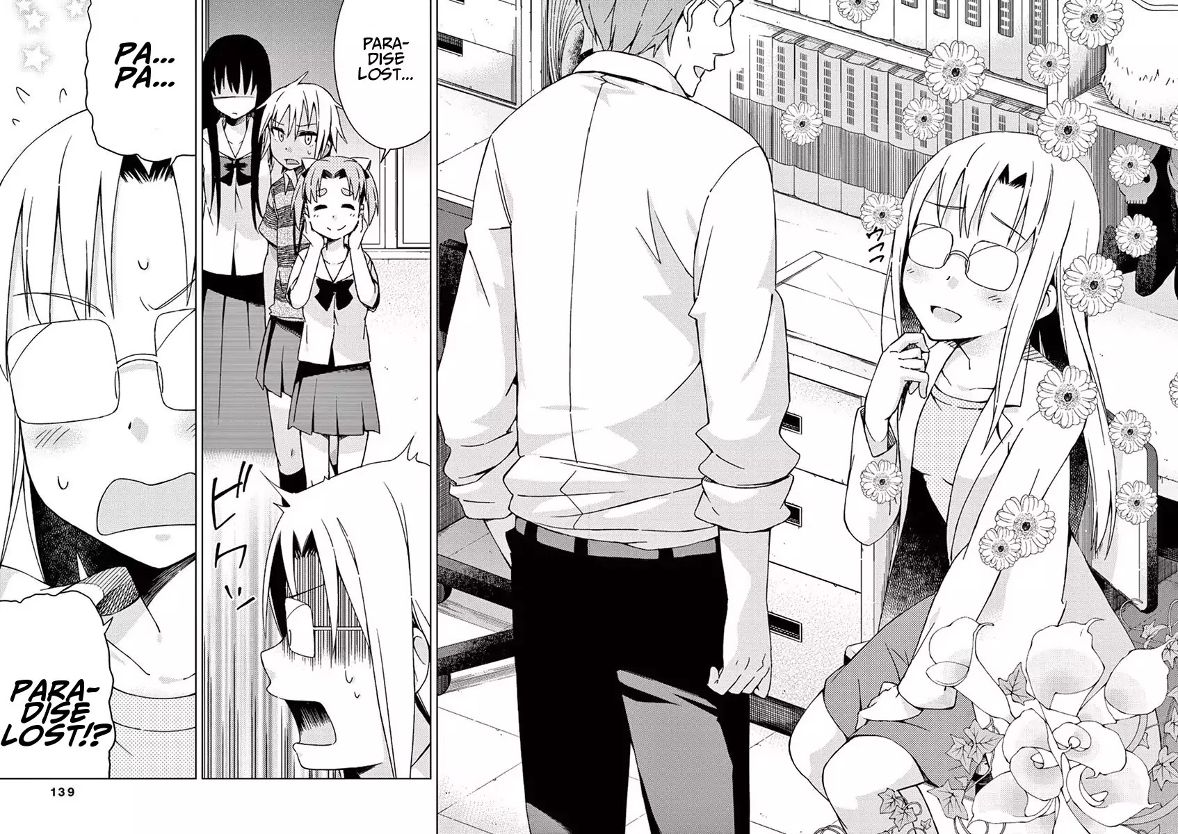 Kyougaku Koukou no Genjitsu Chapter 31 page 10 - Chapter 31