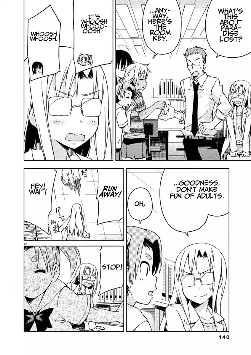 Kyougaku Koukou no Genjitsu Chapter 31 page 11 - Chapter 31