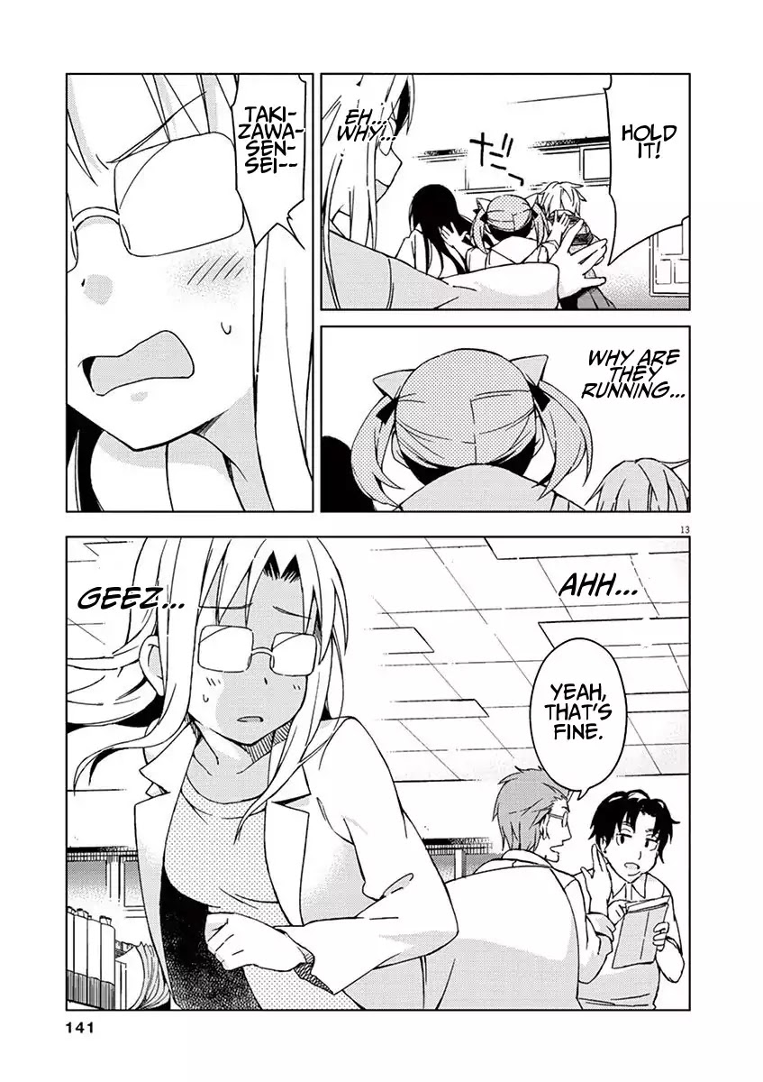 Kyougaku Koukou no Genjitsu Chapter 31 page 12 - Chapter 31