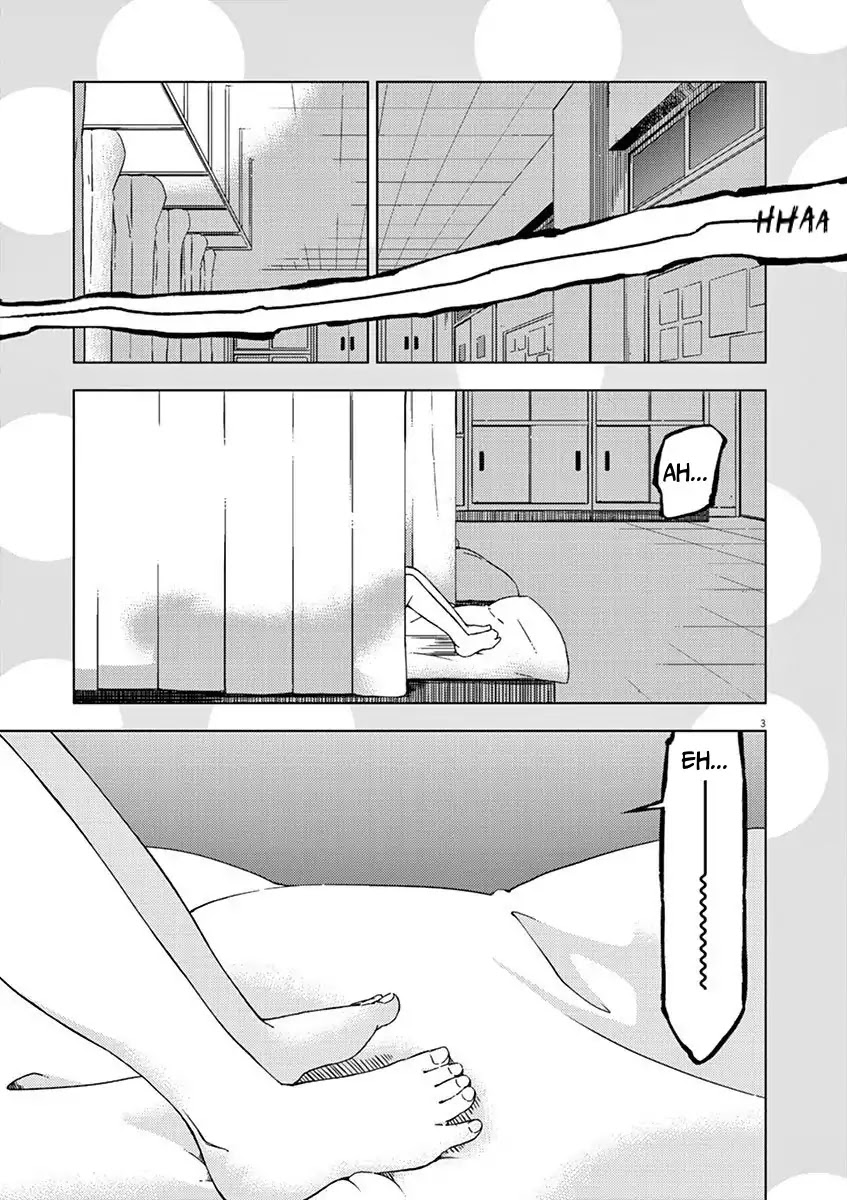 Kyougaku Koukou no Genjitsu Chapter 31 page 16 - Chapter 31