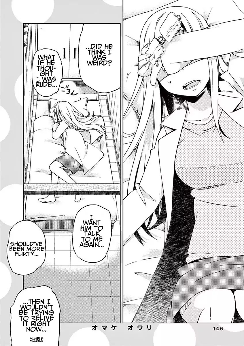 Kyougaku Koukou no Genjitsu Chapter 31 page 17 - Chapter 31