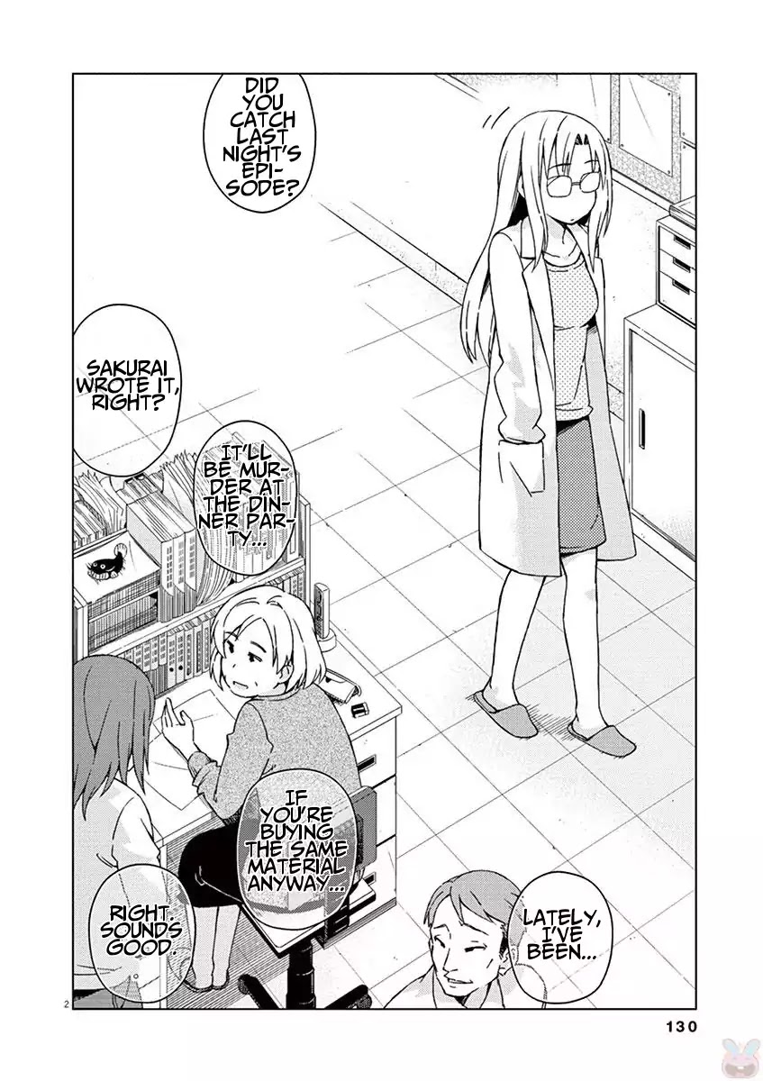 Kyougaku Koukou no Genjitsu Chapter 31 page 2 - Chapter 31