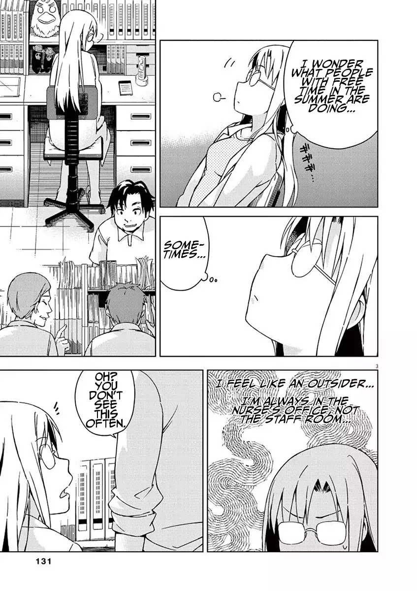 Kyougaku Koukou no Genjitsu Chapter 31 page 3 - Chapter 31
