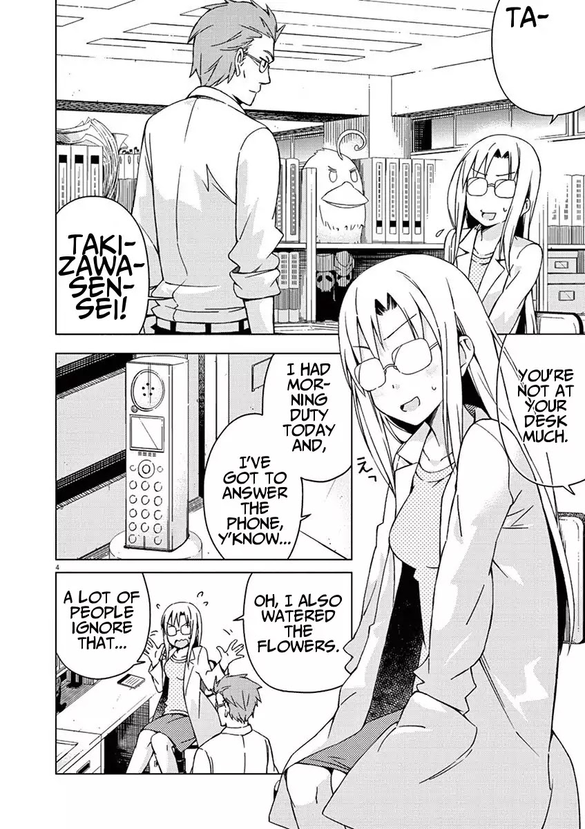 Kyougaku Koukou no Genjitsu Chapter 31 page 4 - Chapter 31
