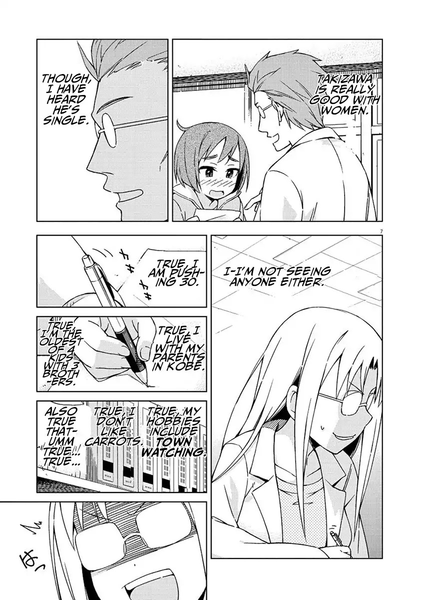 Kyougaku Koukou no Genjitsu Chapter 31 page 7 - Chapter 31