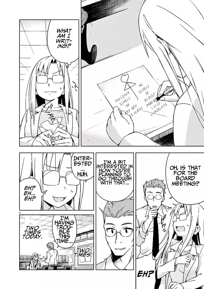Kyougaku Koukou no Genjitsu Chapter 31 page 8 - Chapter 31