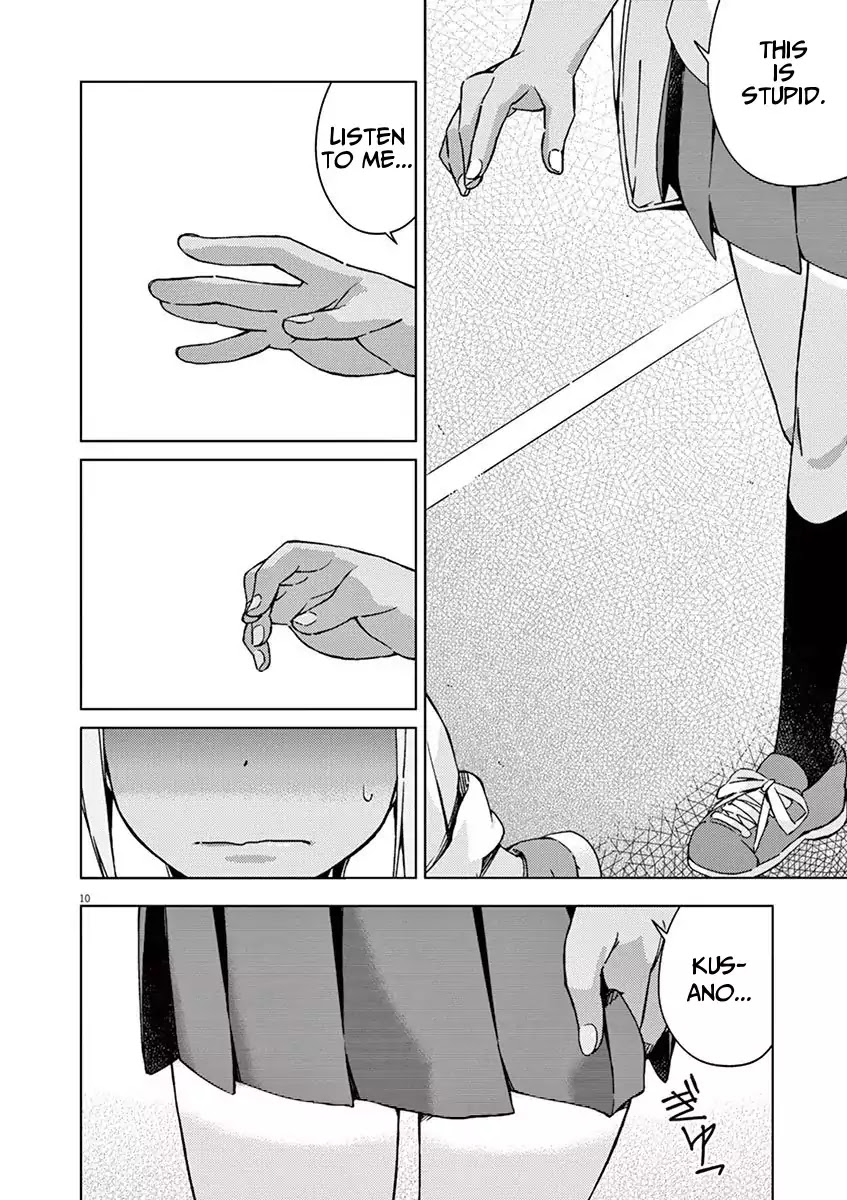 Kyougaku Koukou no Genjitsu Chapter 32 page 10 - Chapter 32