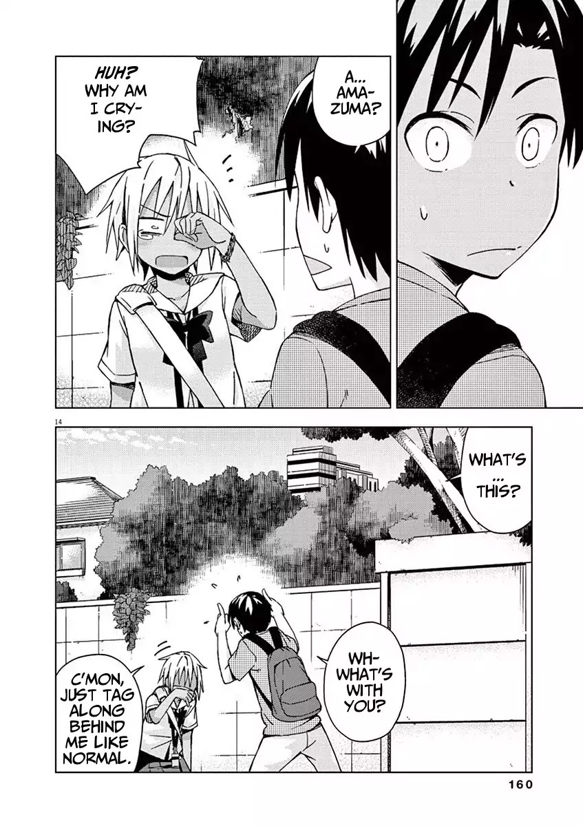 Kyougaku Koukou no Genjitsu Chapter 32 page 13 - Chapter 32