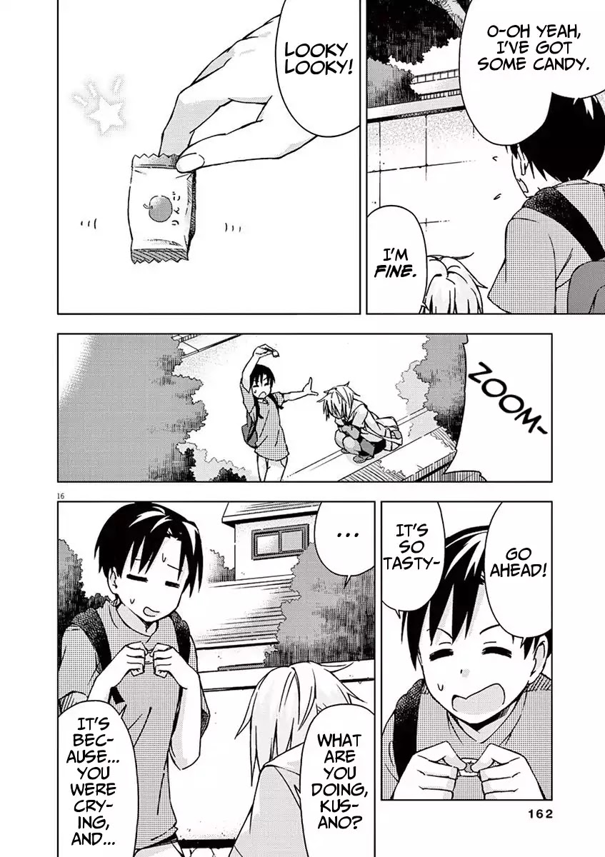 Kyougaku Koukou no Genjitsu Chapter 32 page 15 - Chapter 32