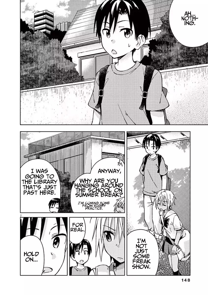 Kyougaku Koukou no Genjitsu Chapter 32 page 2 - Chapter 32