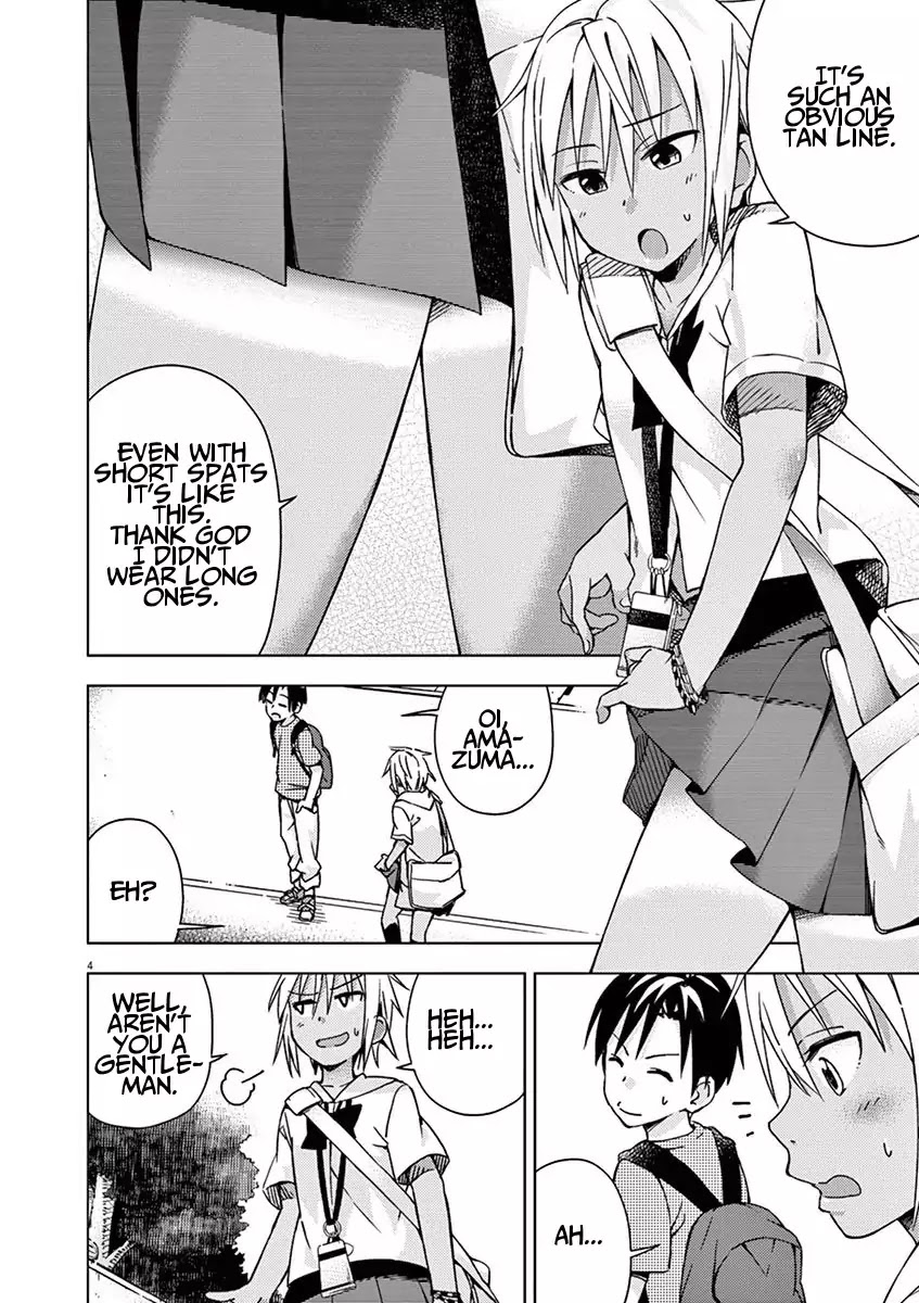 Kyougaku Koukou no Genjitsu Chapter 32 page 4 - Chapter 32