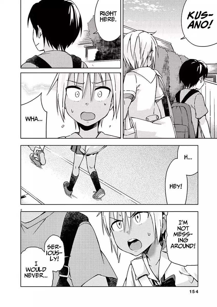 Kyougaku Koukou no Genjitsu Chapter 32 page 8 - Chapter 32