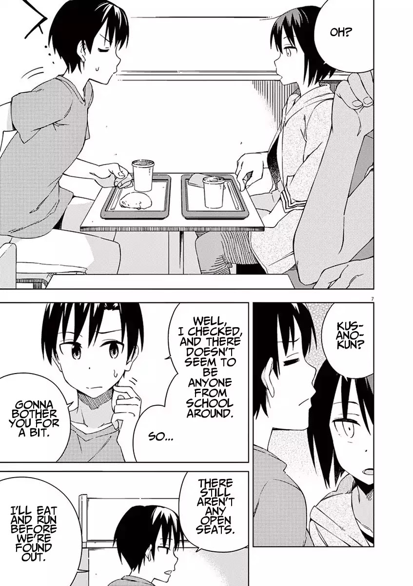 Kyougaku Koukou no Genjitsu Chapter 33 page 10 - Chapter 33