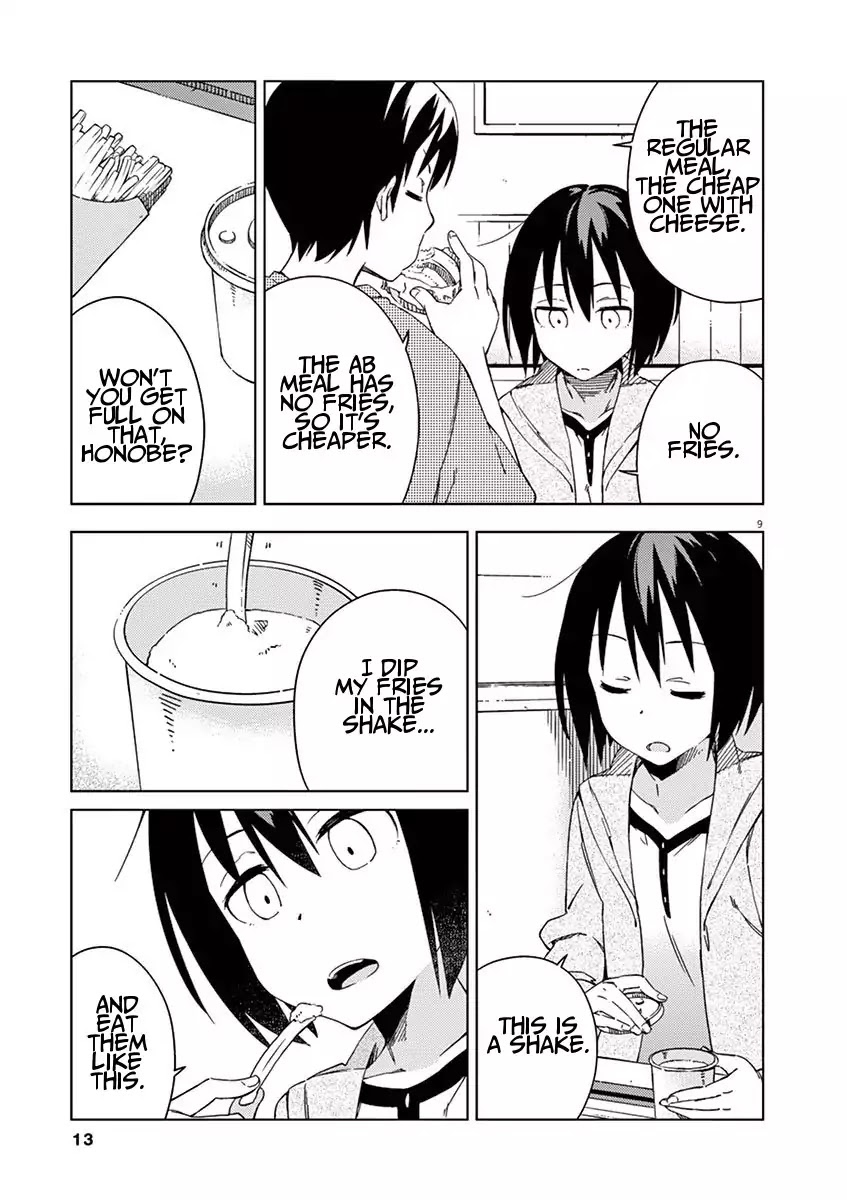 Kyougaku Koukou no Genjitsu Chapter 33 page 12 - Chapter 33