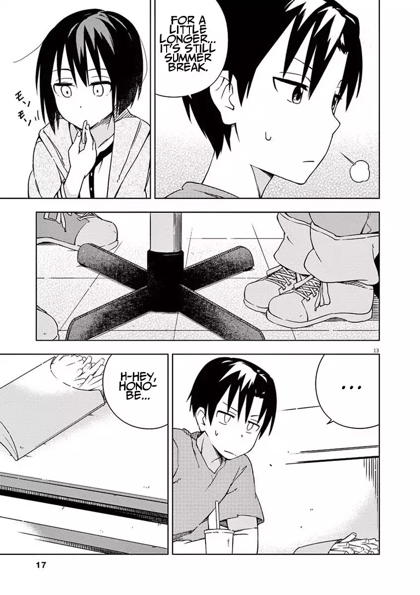 Kyougaku Koukou no Genjitsu Chapter 33 page 16 - Chapter 33