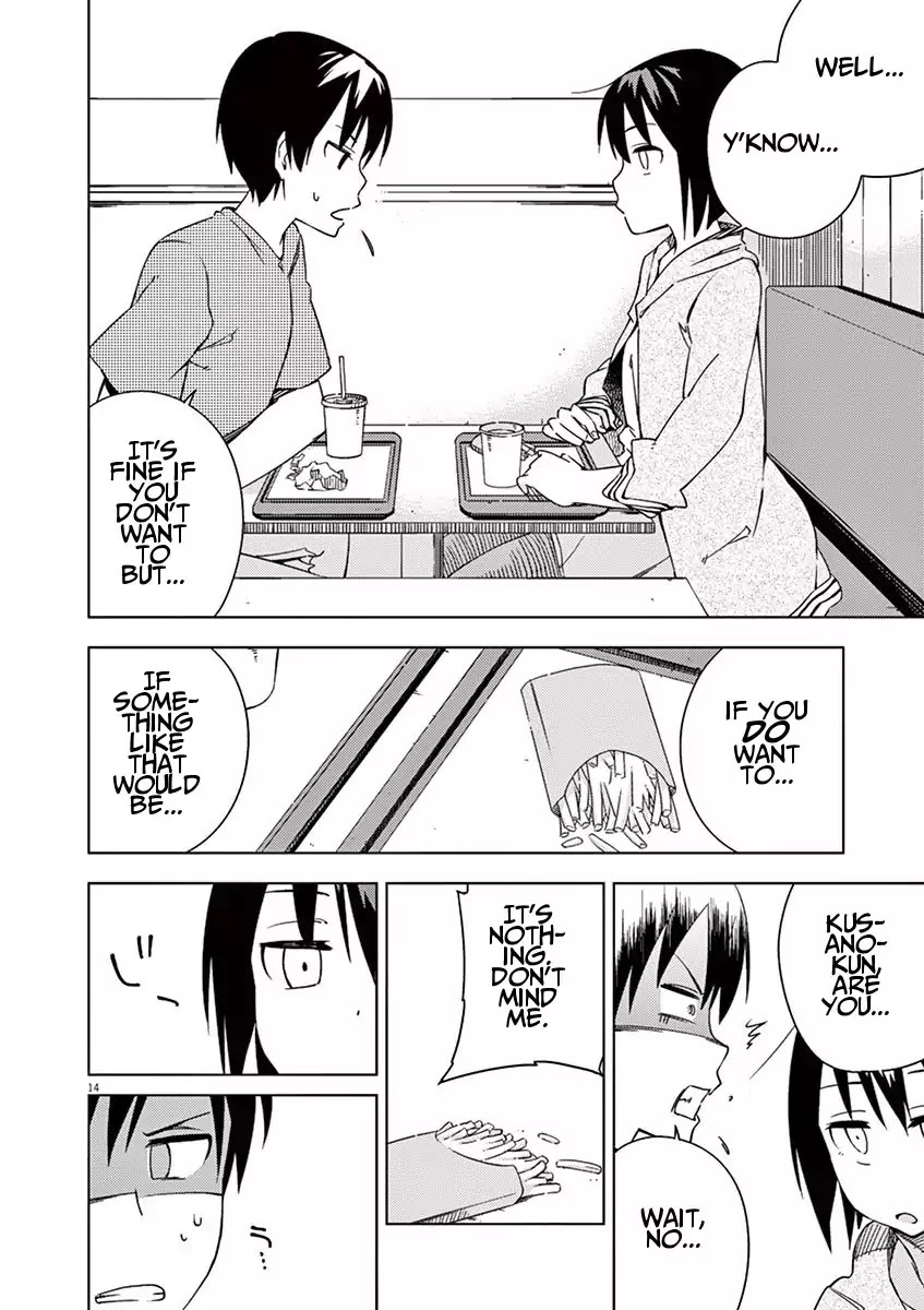 Kyougaku Koukou no Genjitsu Chapter 33 page 17 - Chapter 33