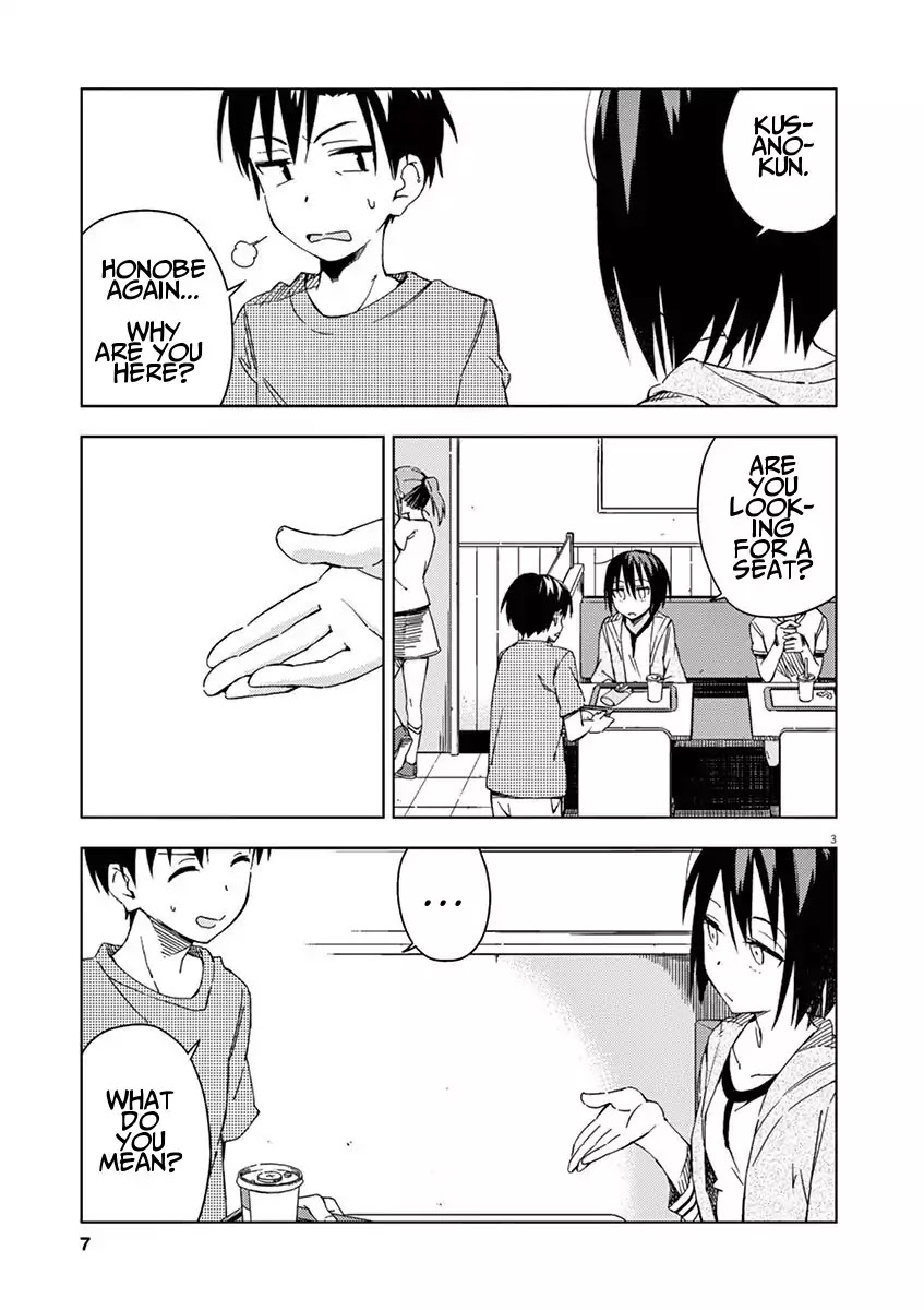 Kyougaku Koukou no Genjitsu Chapter 33 page 6 - Chapter 33