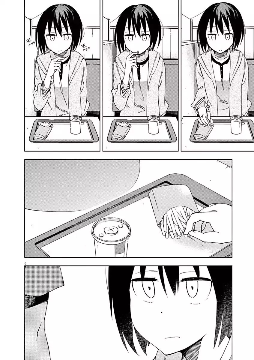 Kyougaku Koukou no Genjitsu Chapter 33 page 9 - Chapter 33