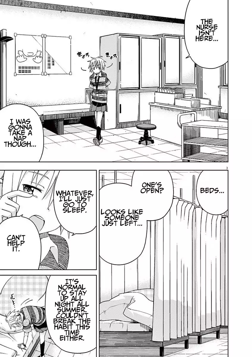 Kyougaku Koukou no Genjitsu Chapter 35 page 3 - Chapter 35