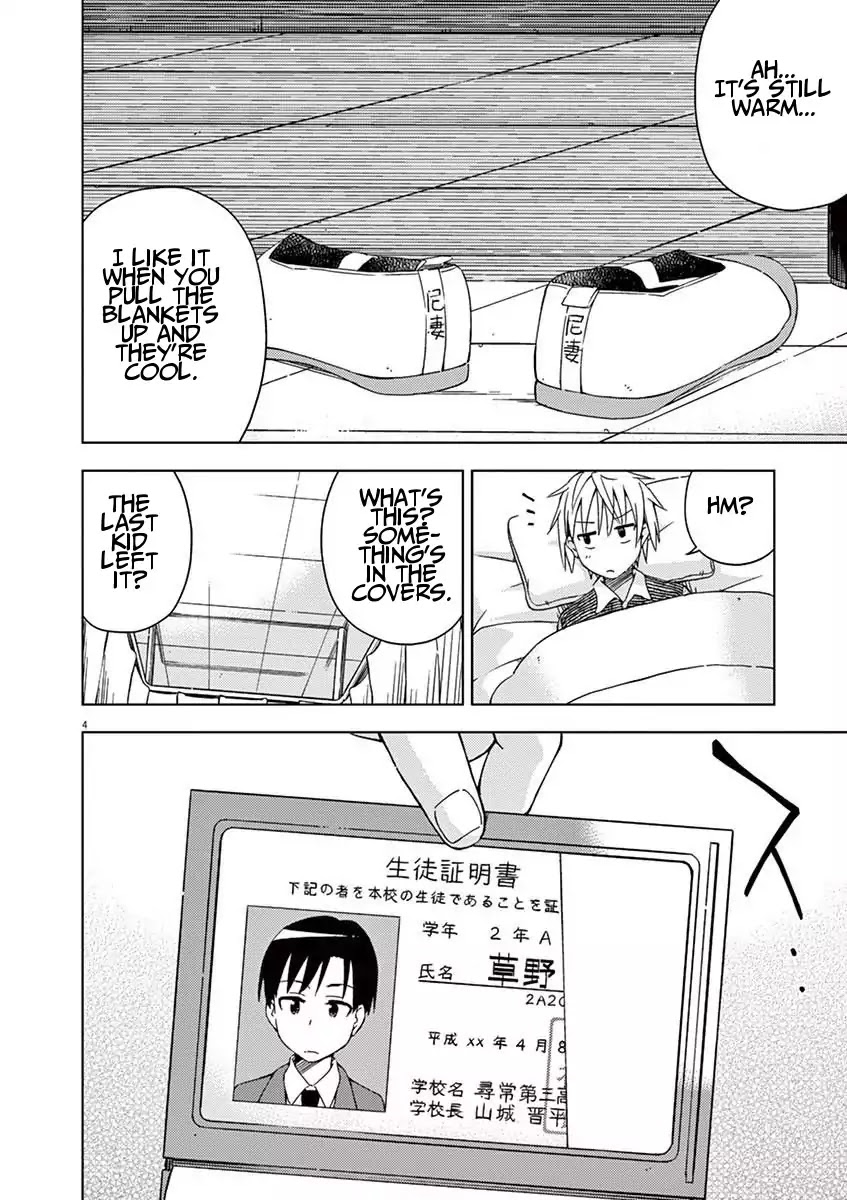 Kyougaku Koukou no Genjitsu Chapter 35 page 4 - Chapter 35