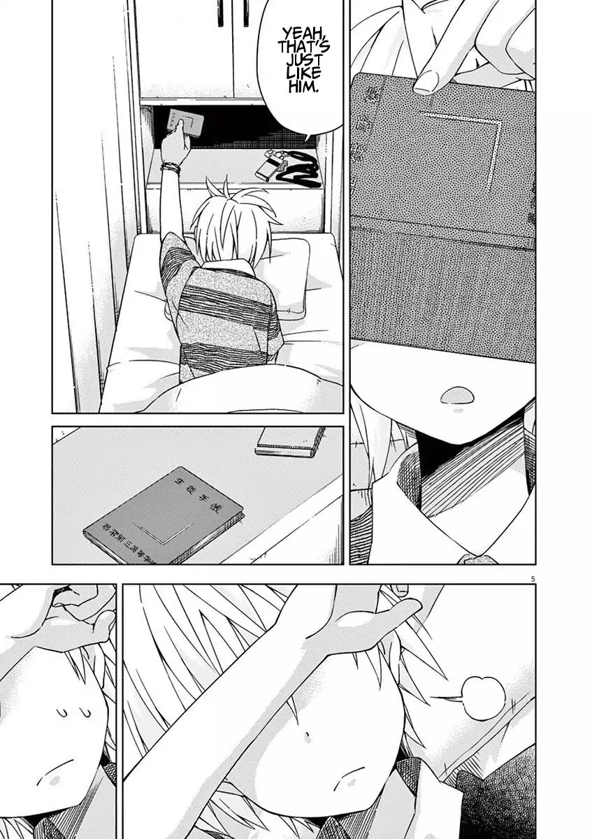 Kyougaku Koukou no Genjitsu Chapter 35 page 5 - Chapter 35