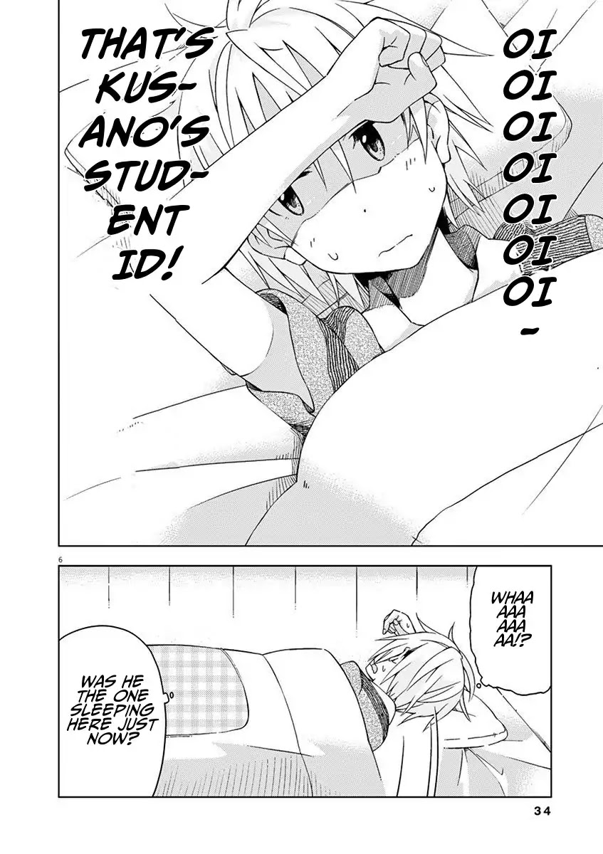 Kyougaku Koukou no Genjitsu Chapter 35 page 6 - Chapter 35