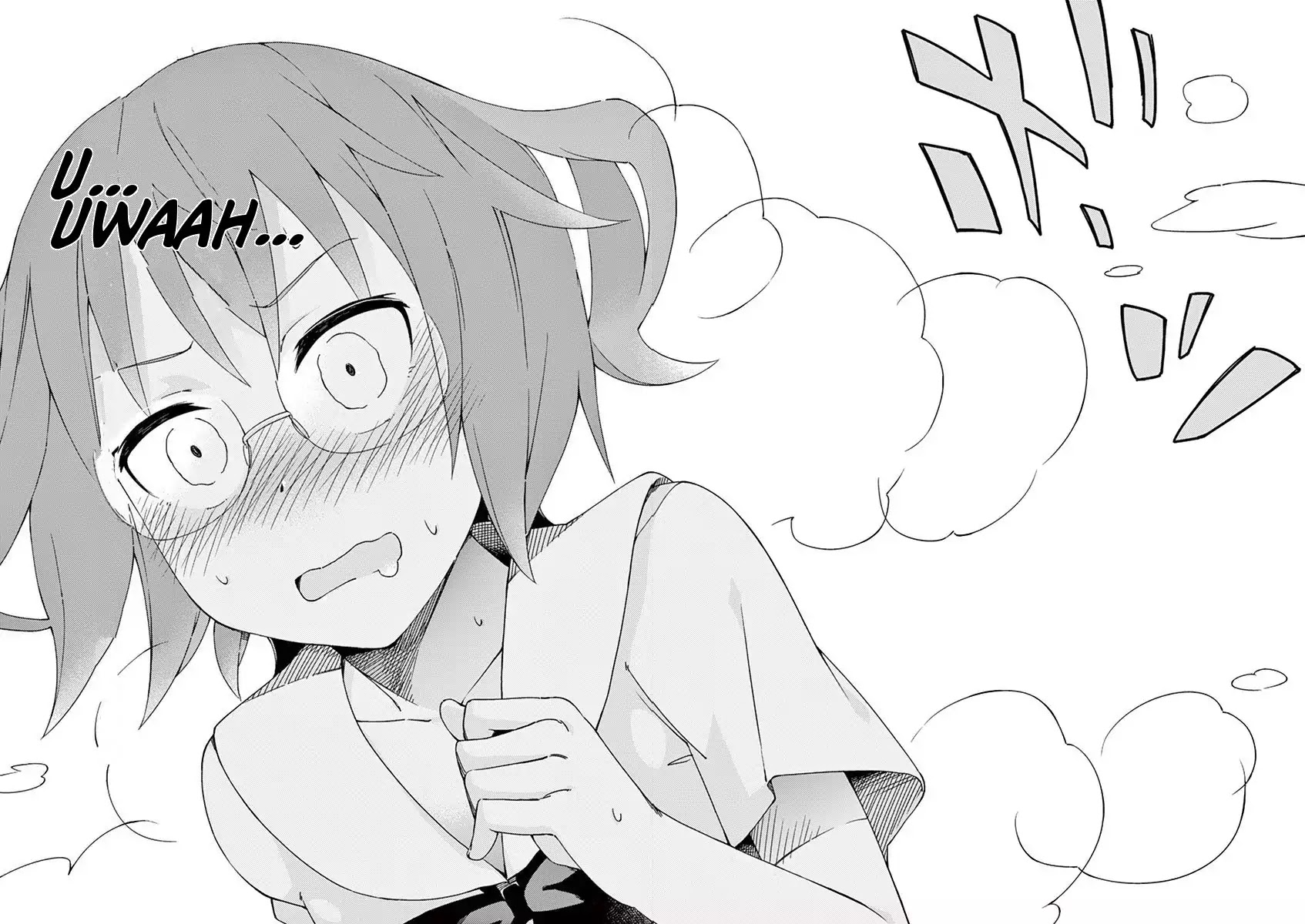 Kyougaku Koukou no Genjitsu Chapter 36 page 10 - Chapter 36