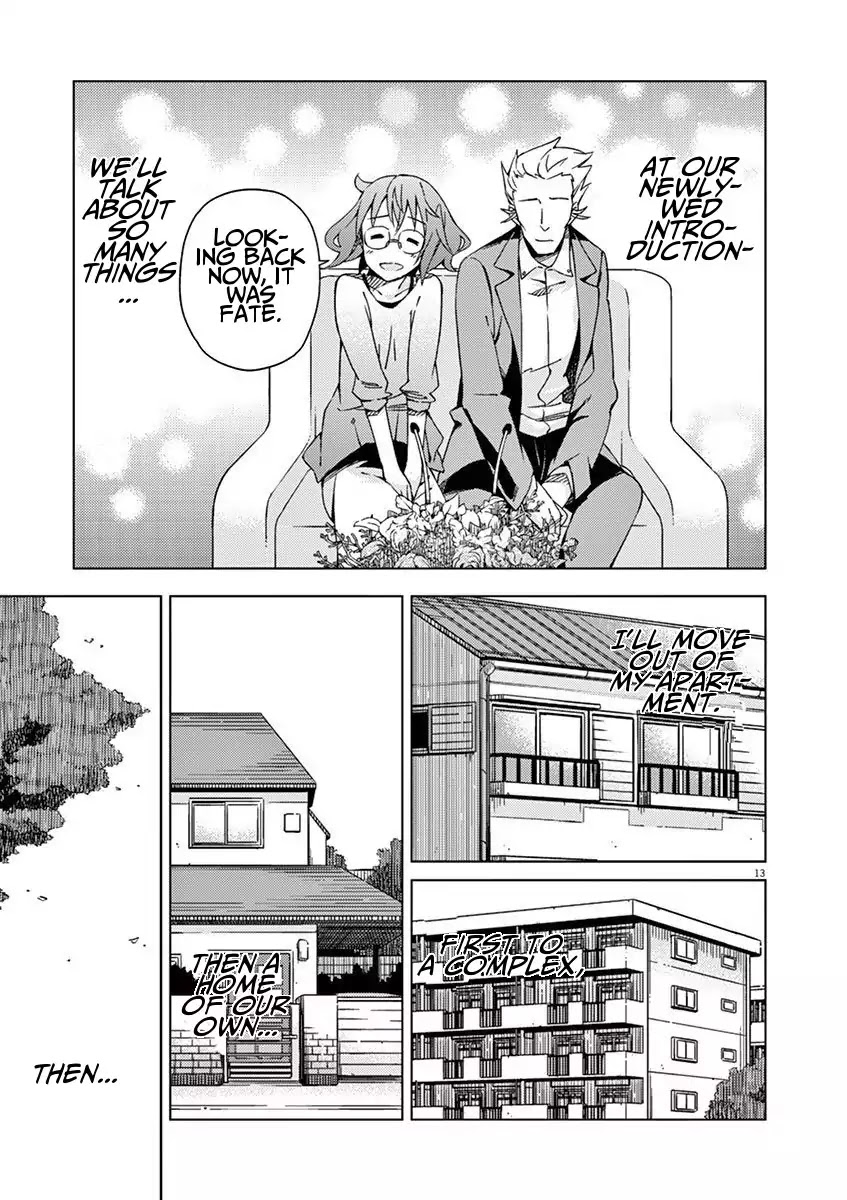Kyougaku Koukou no Genjitsu Chapter 36 page 12 - Chapter 36