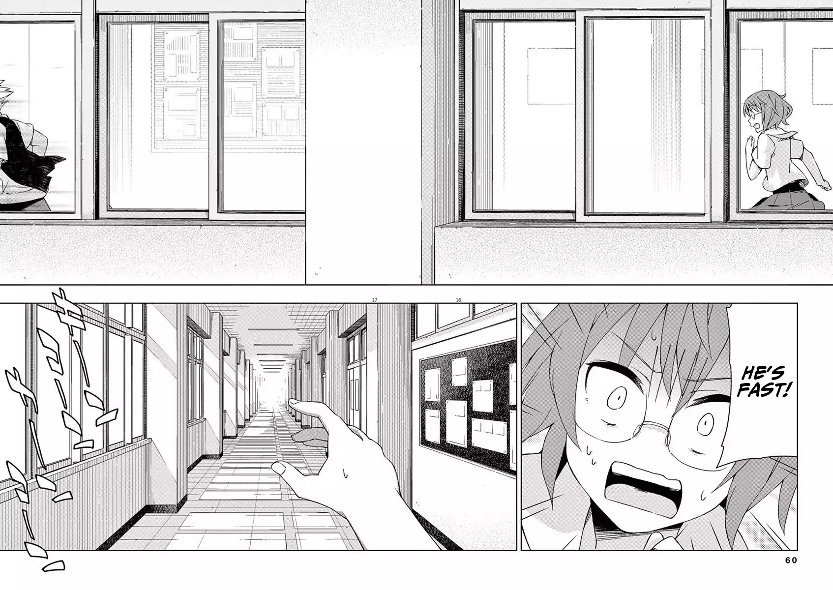 Kyougaku Koukou no Genjitsu Chapter 36 page 15 - Chapter 36