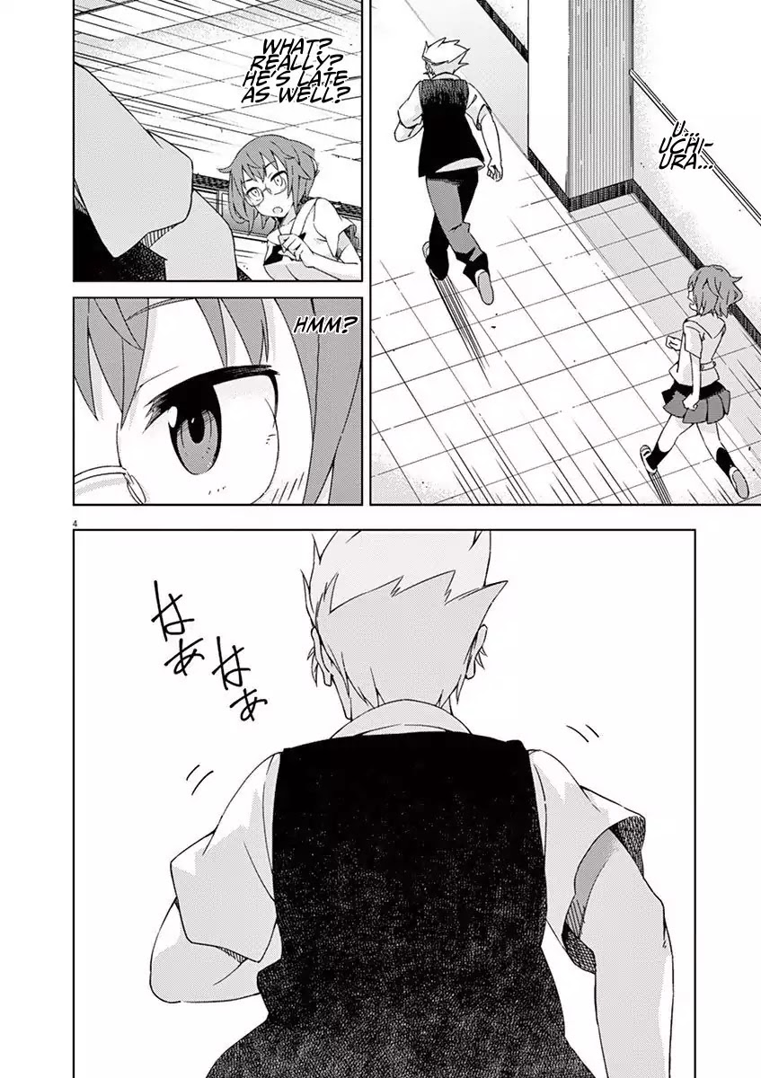 Kyougaku Koukou no Genjitsu Chapter 36 page 4 - Chapter 36