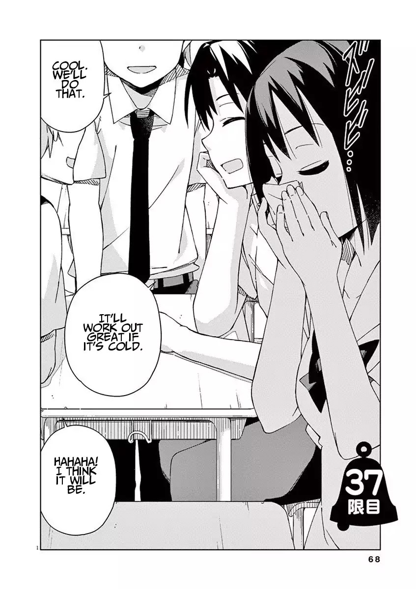 Kyougaku Koukou no Genjitsu Chapter 37 page 1 - Chapter 37