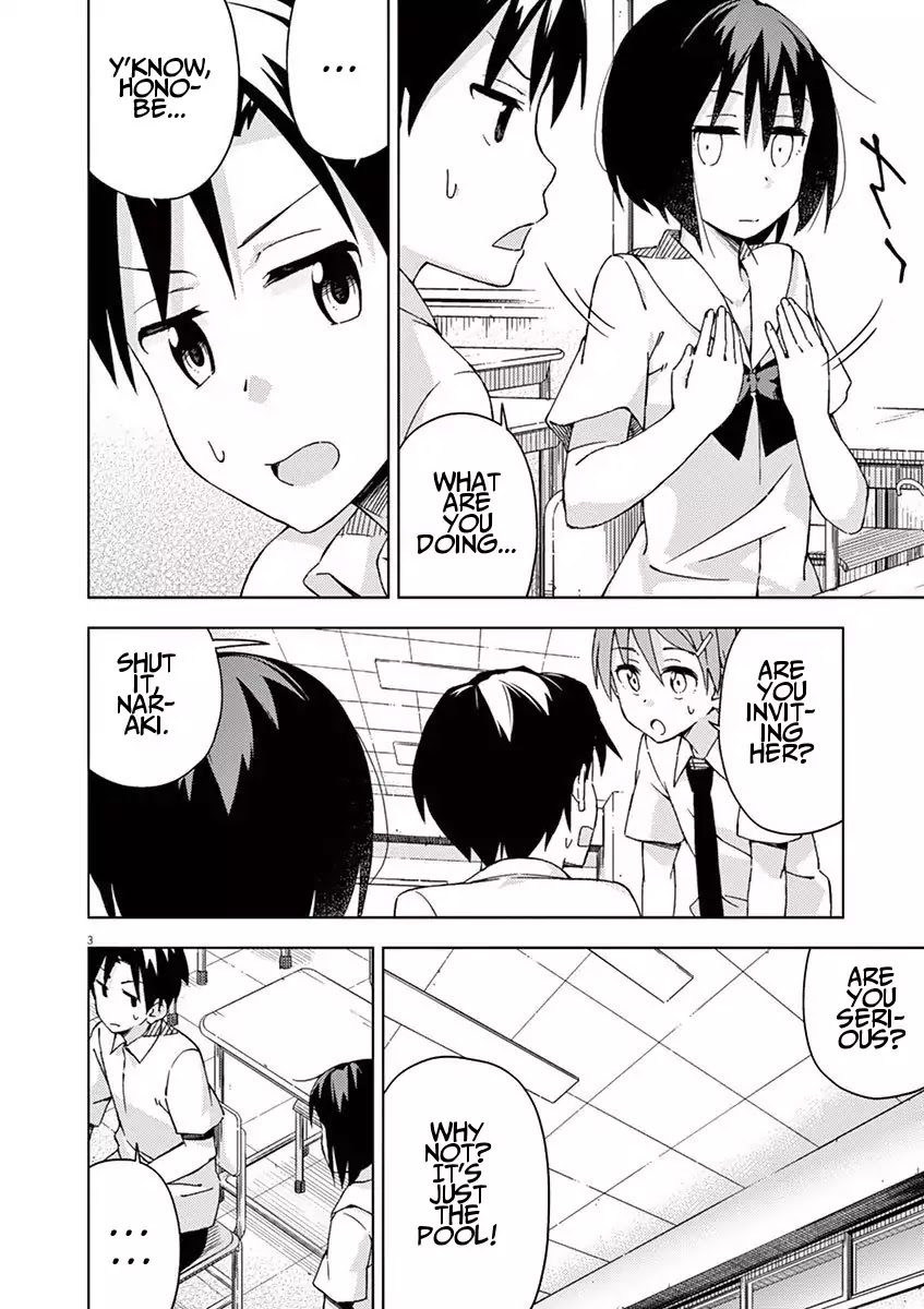 Kyougaku Koukou no Genjitsu Chapter 37 page 3 - Chapter 37