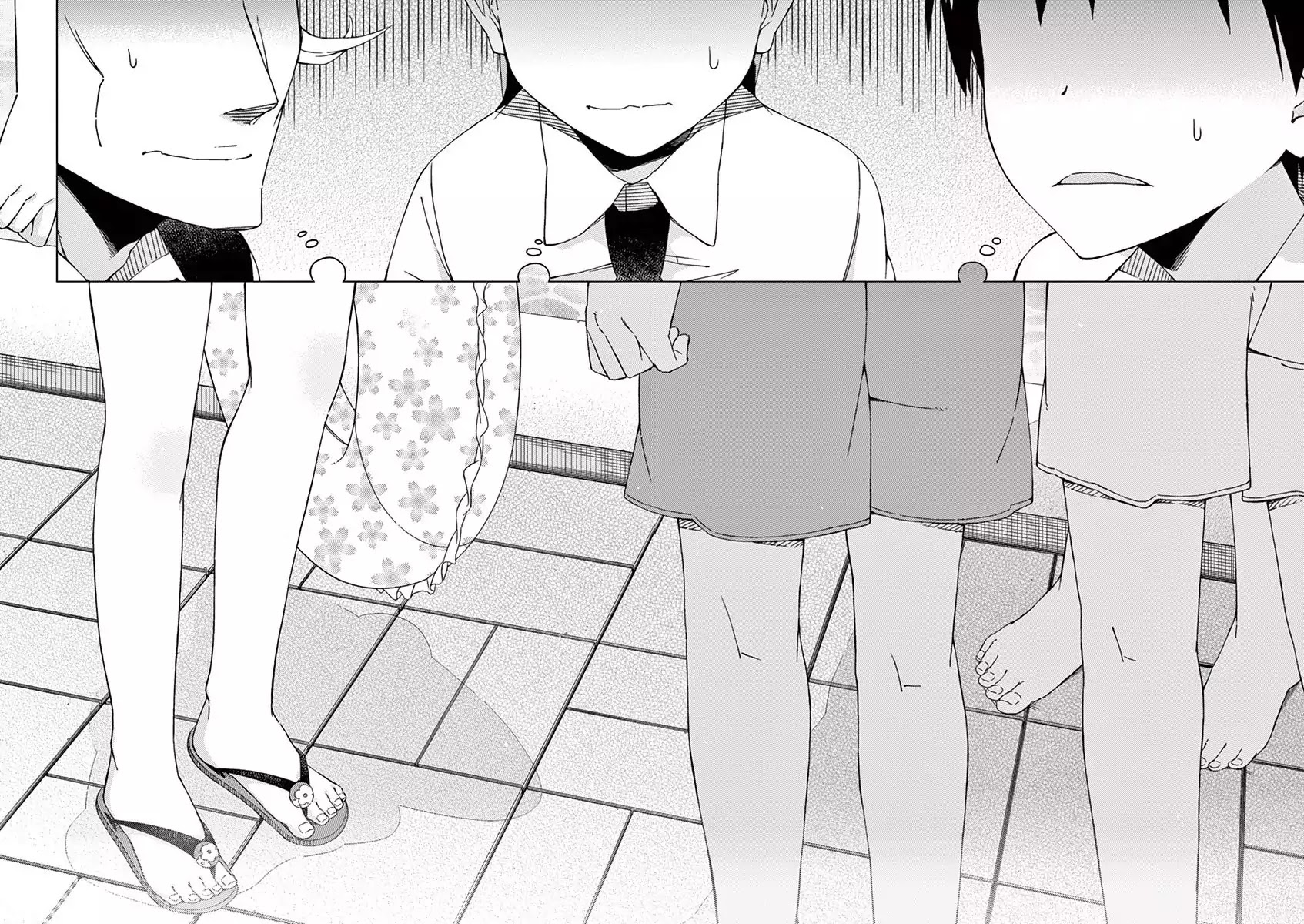 Kyougaku Koukou no Genjitsu Chapter 37 page 5 - Chapter 37