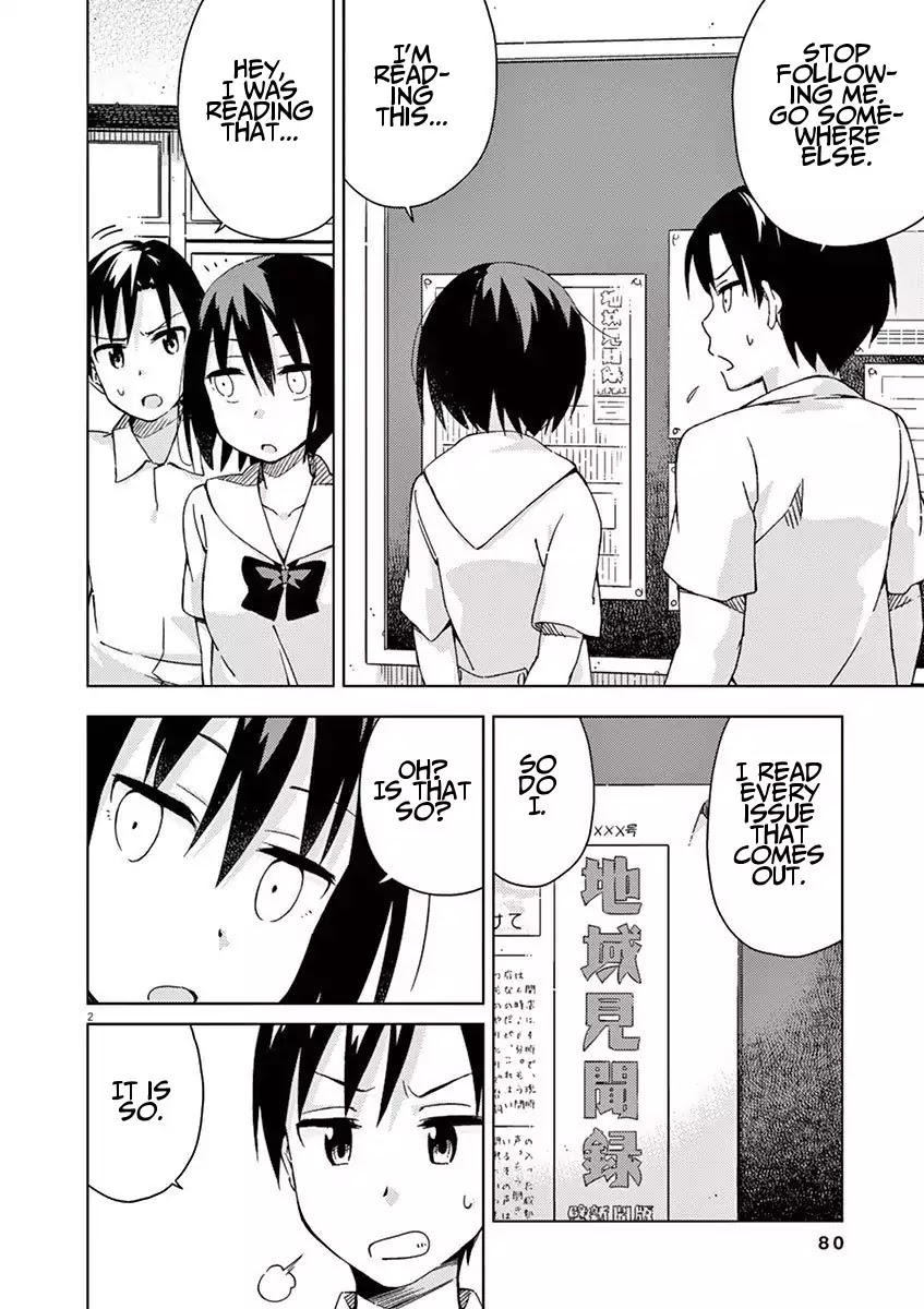 Kyougaku Koukou no Genjitsu Chapter 38 page 2 - Chapter 38